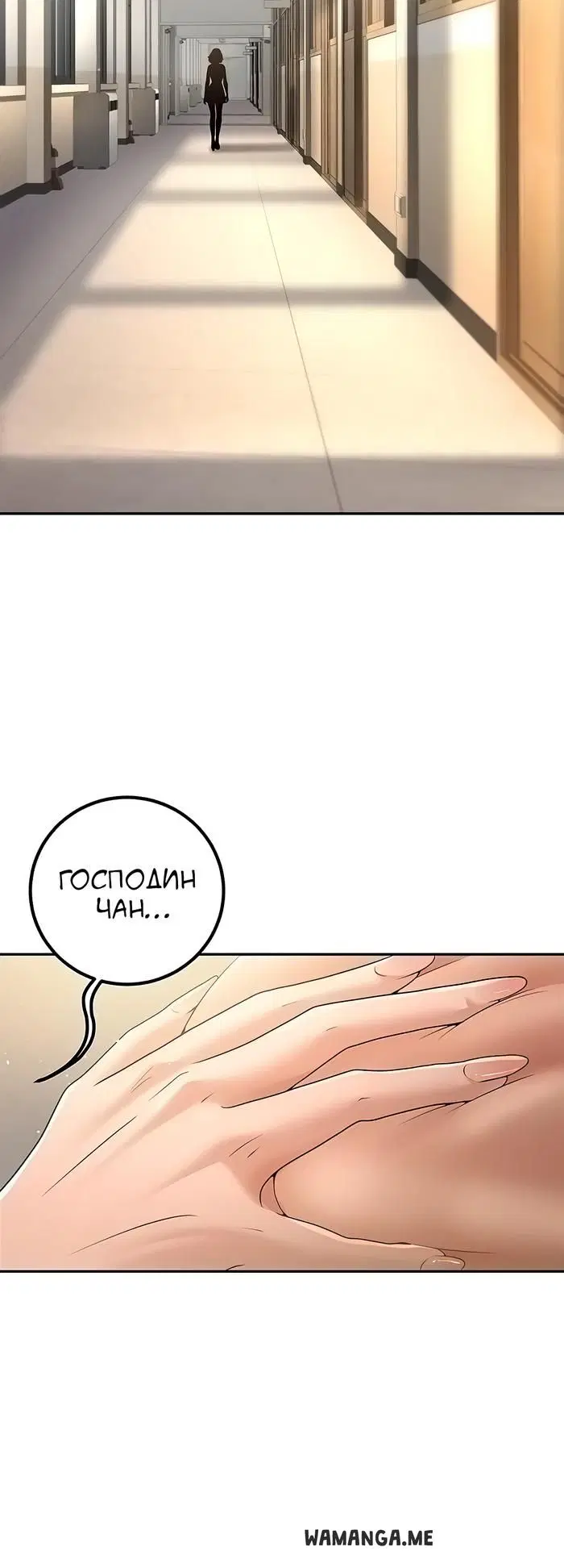 Page 20.000