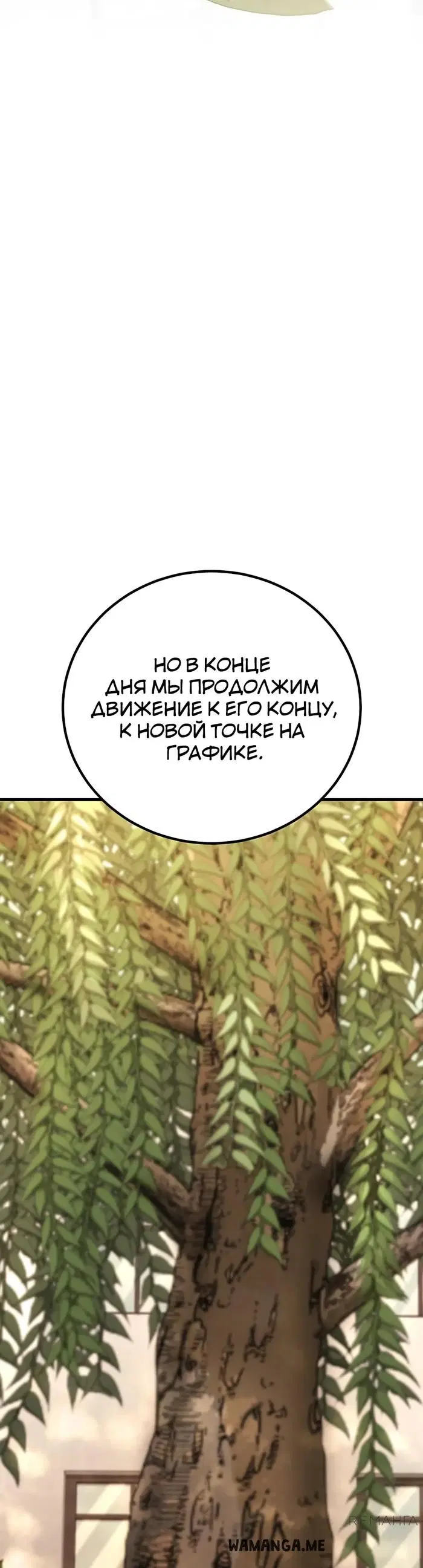 Page 20.000