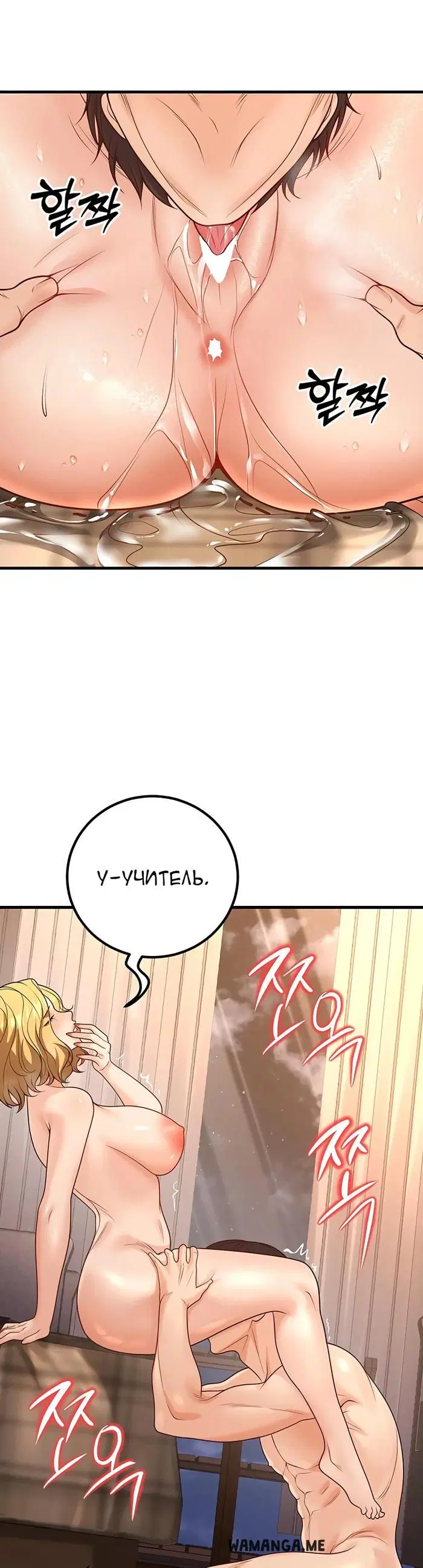 Page 20.000