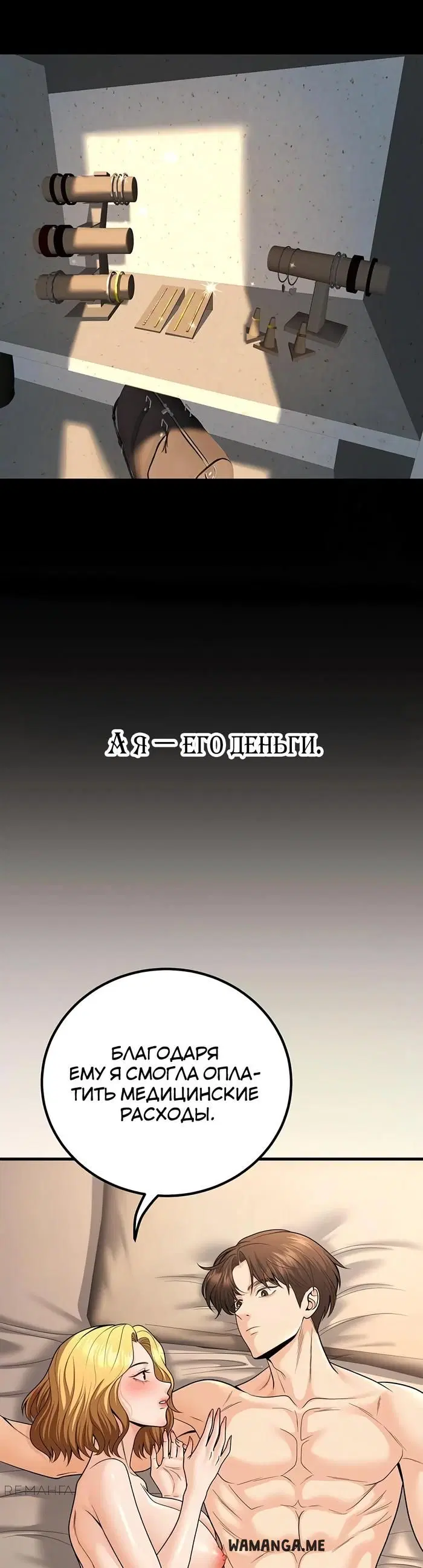 Page 20.000
