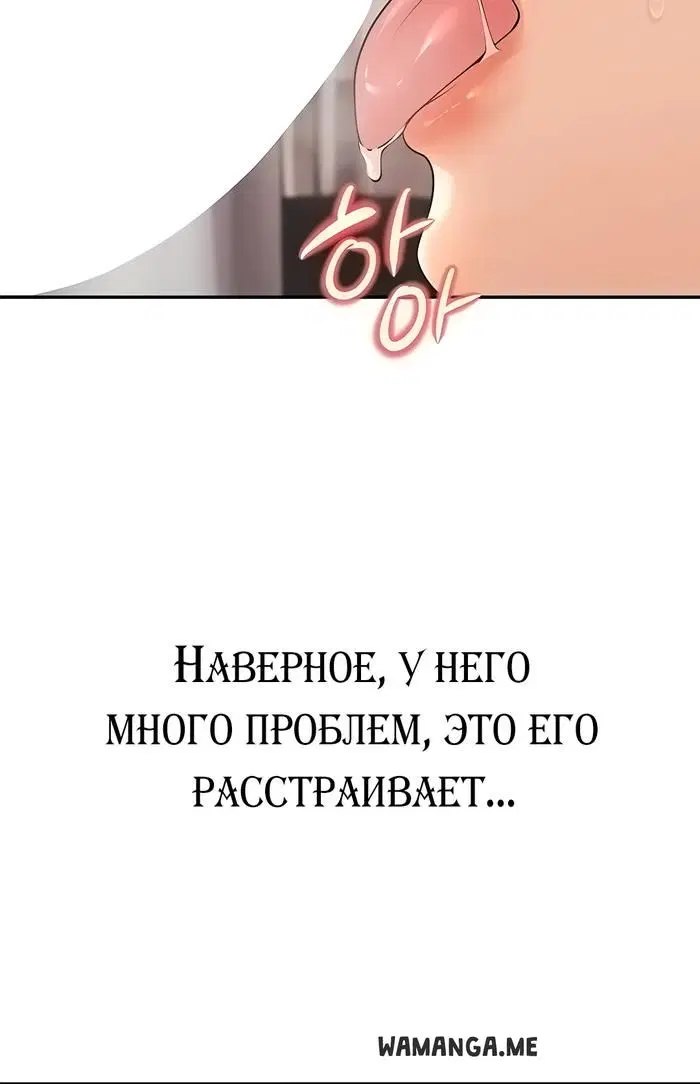 Page 20.000