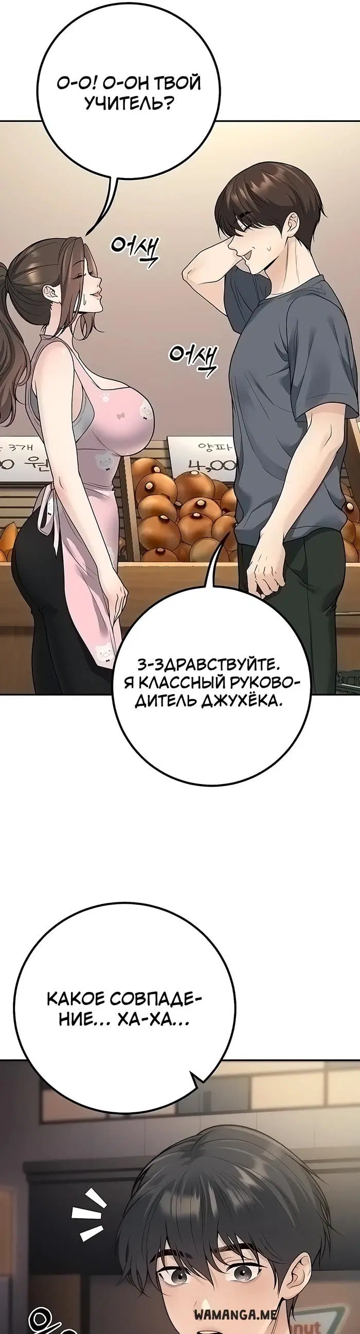 Page 20.000
