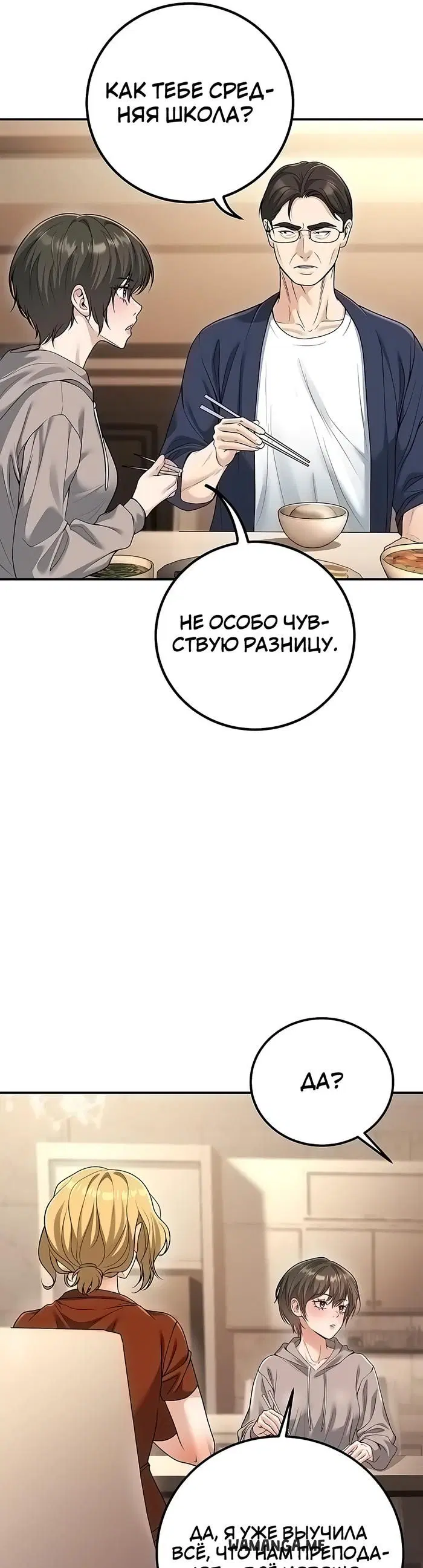 Page 20.000