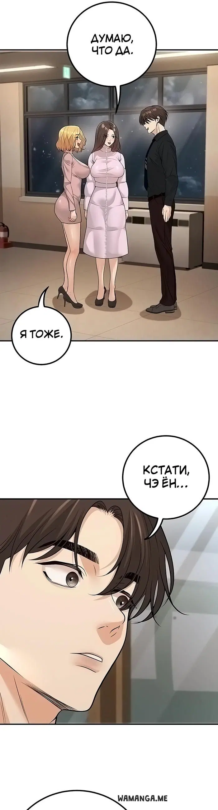Page 20.000
