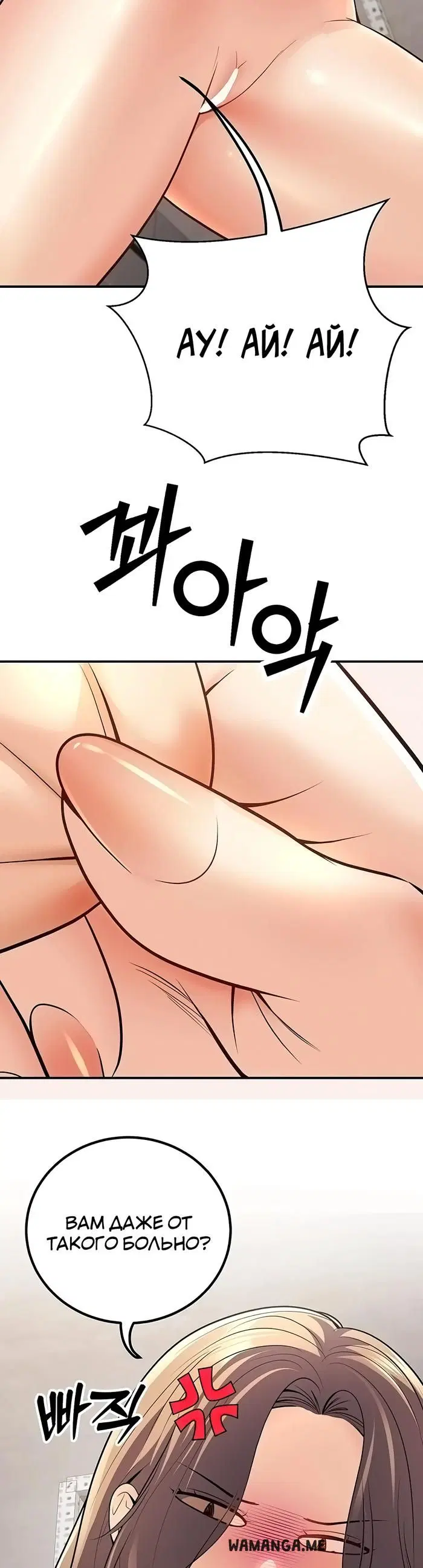 Page 20.000
