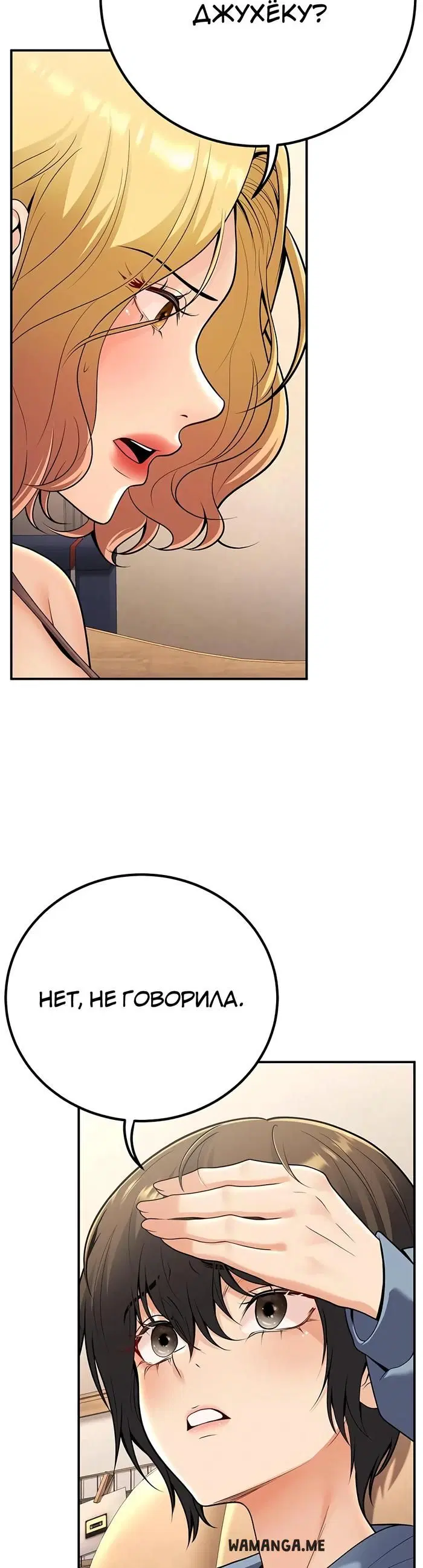 Page 20.000