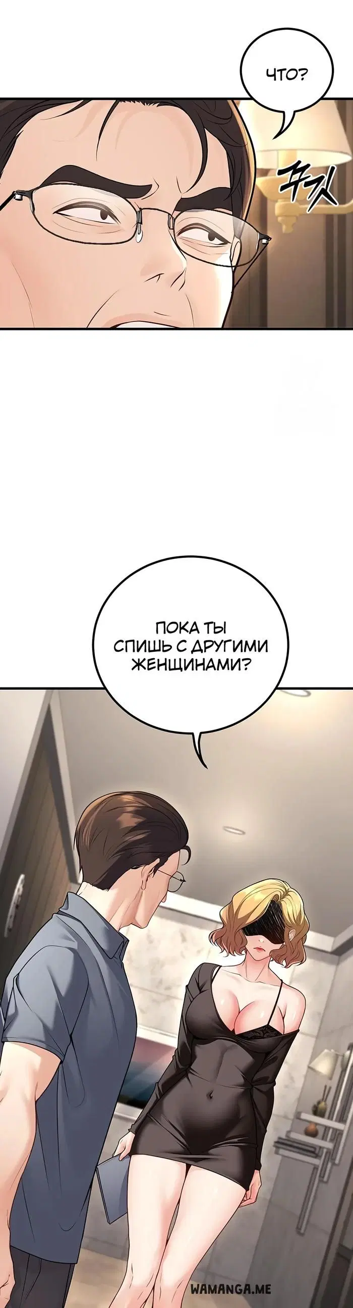 Page 20.000