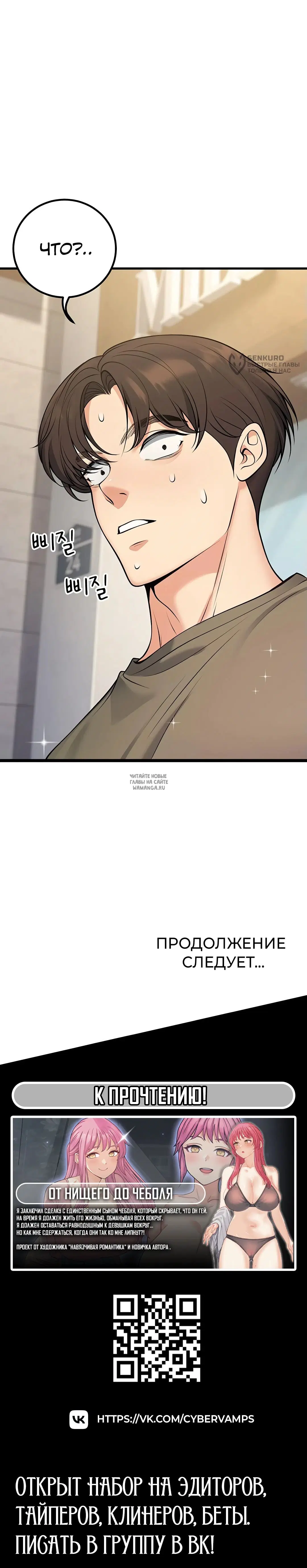 Page 20.000