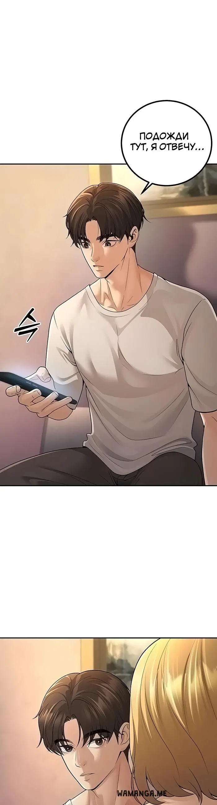 Page 21.000