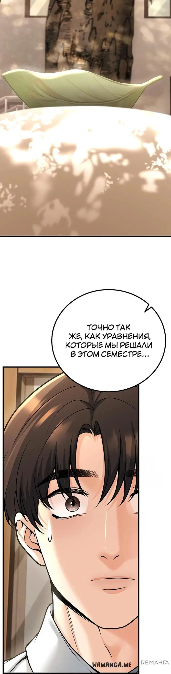 Page 21.000