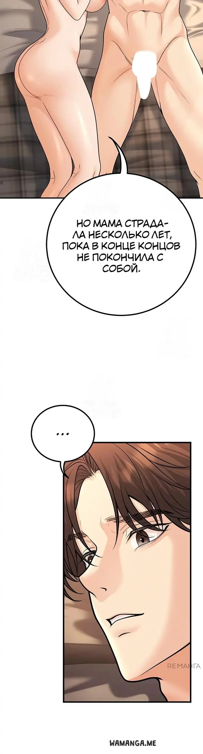Page 21.000