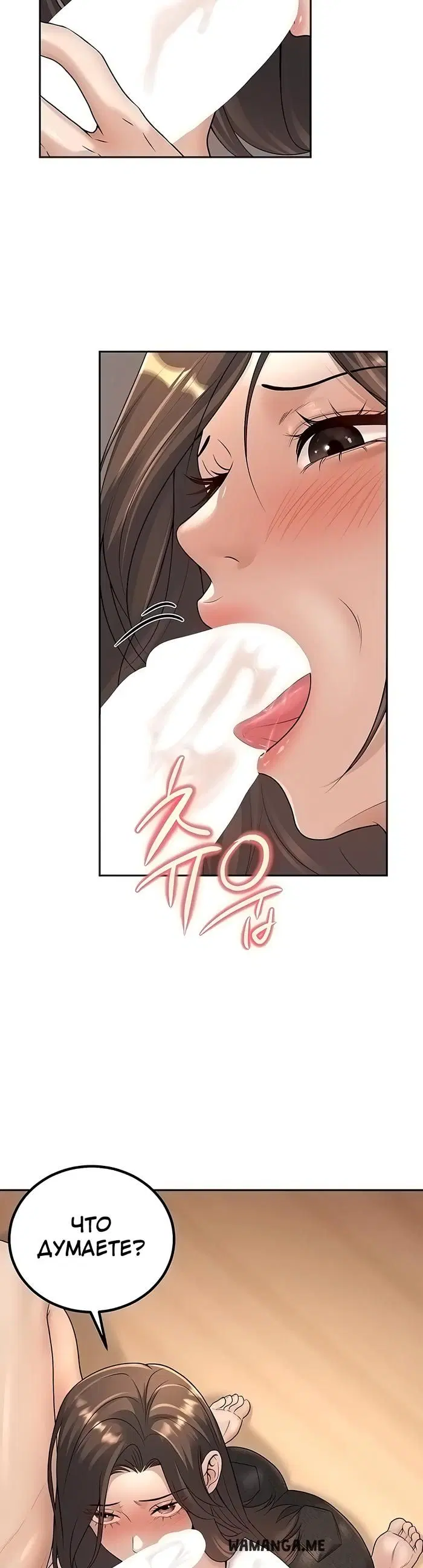 Page 21.000