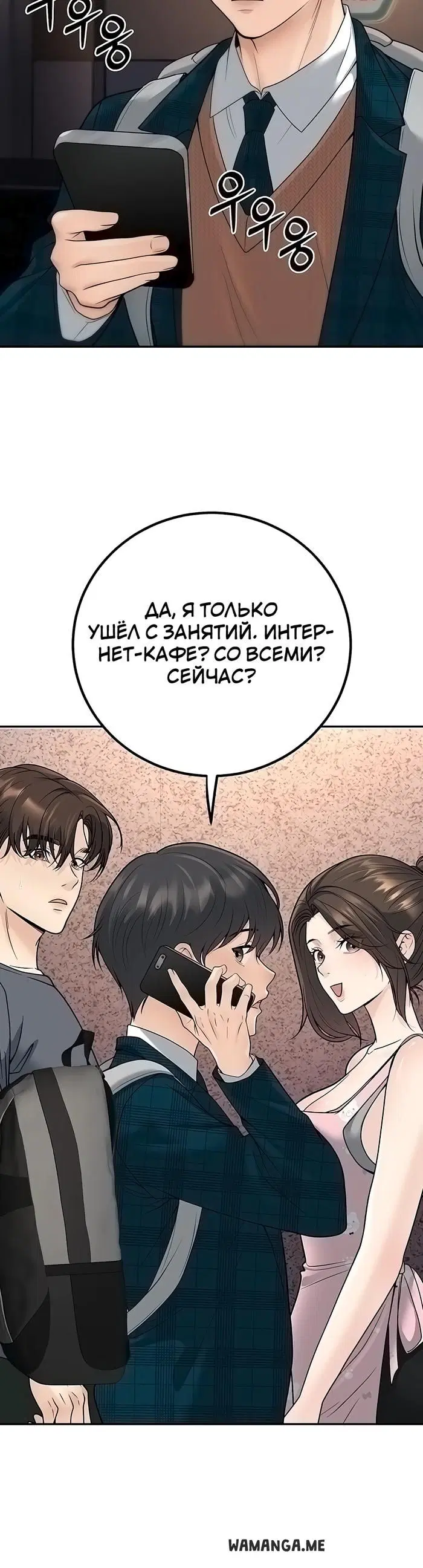 Page 21.000