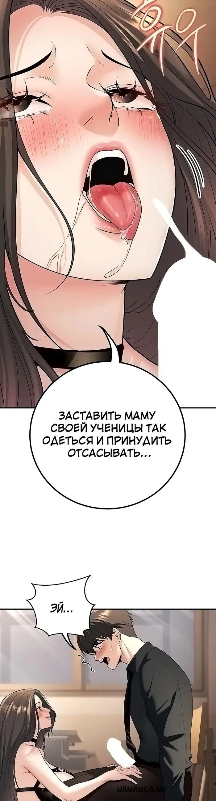 Page 21.000