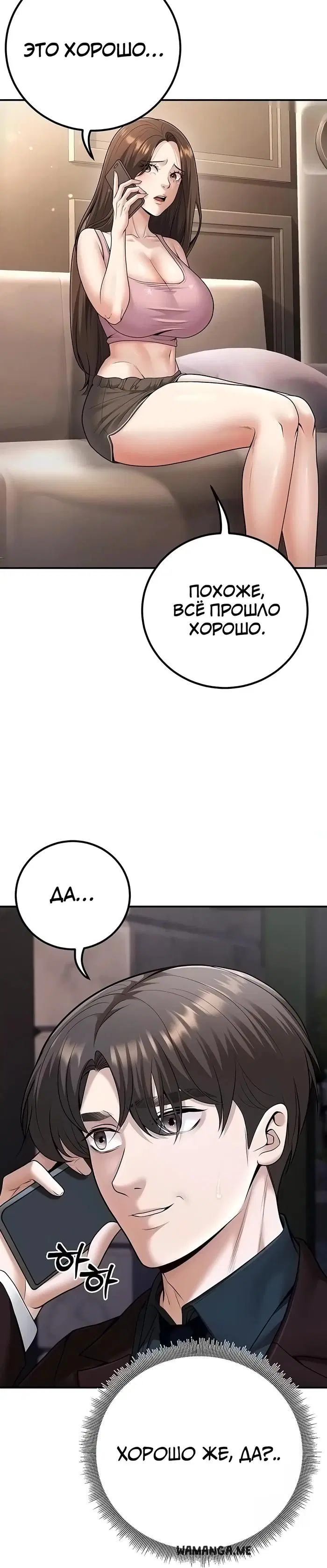 Page 21.000