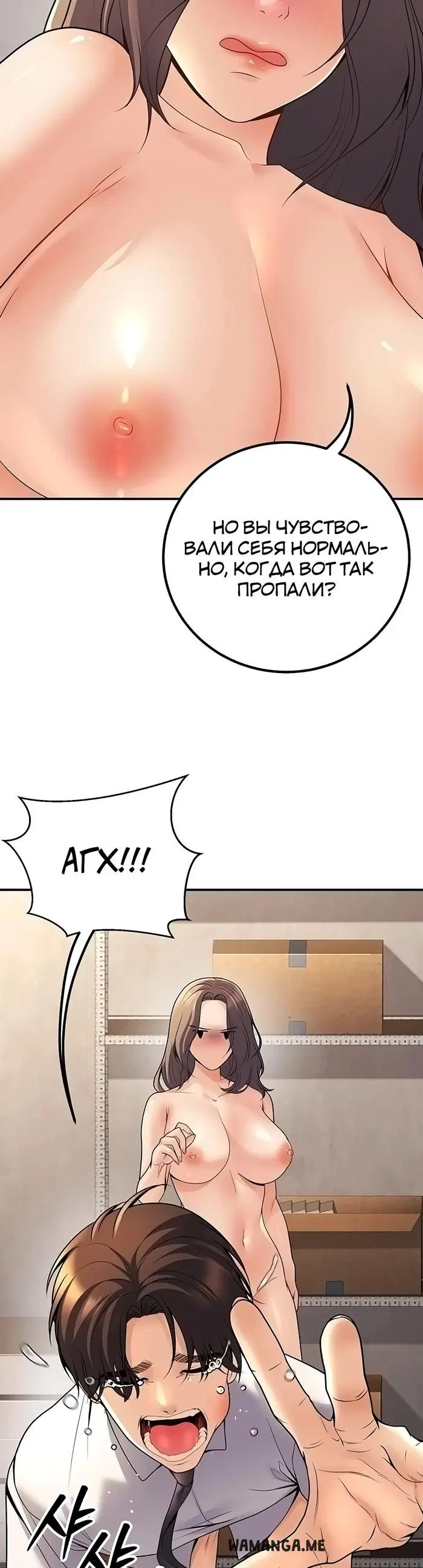 Page 21.000