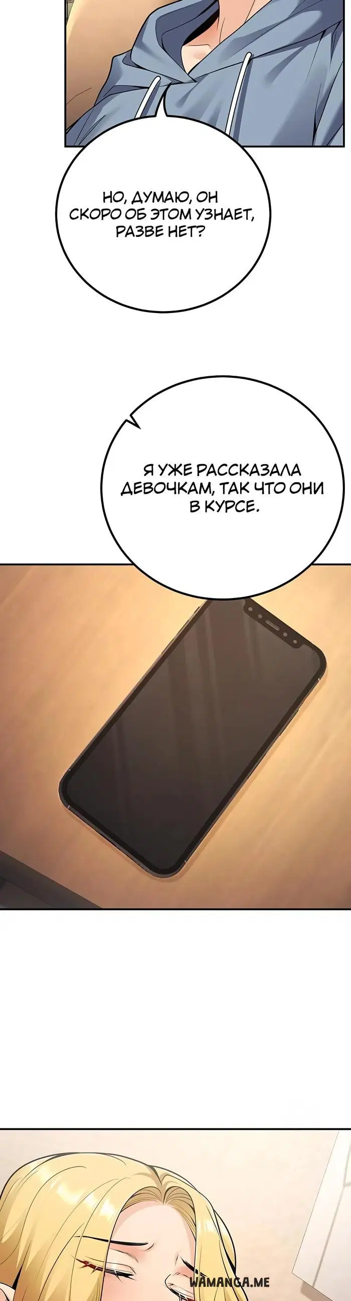 Page 21.000