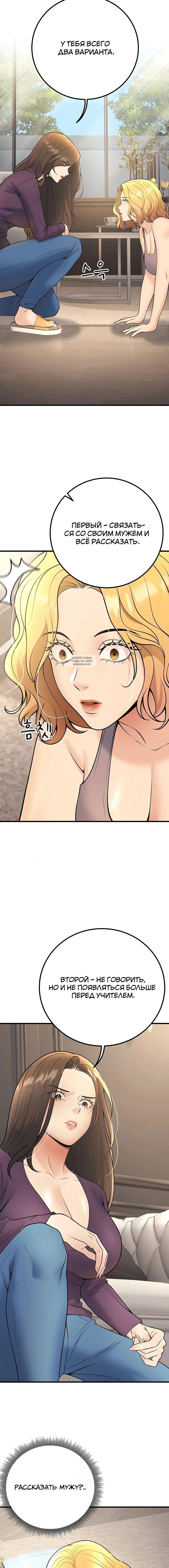 Page 2.001
