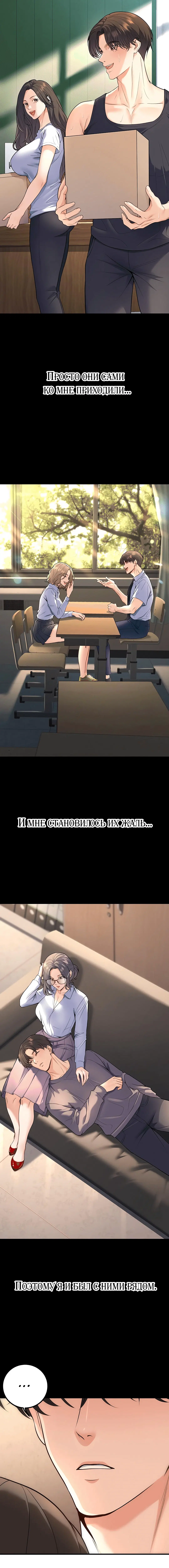 Page 2.002