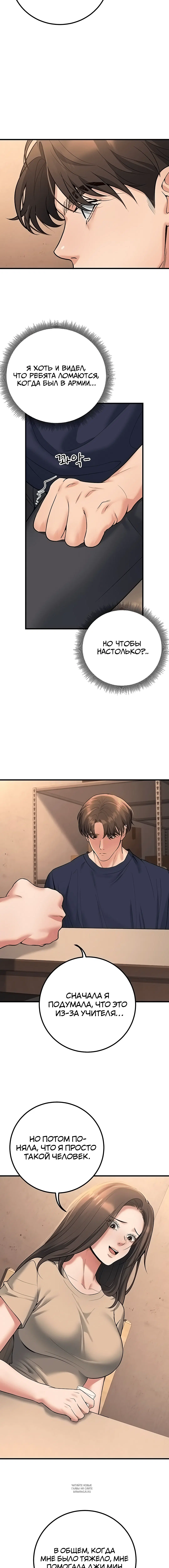 Page 2.001