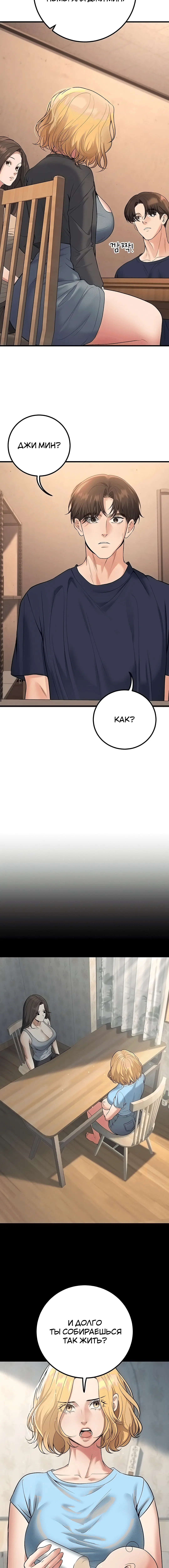 Page 2.002
