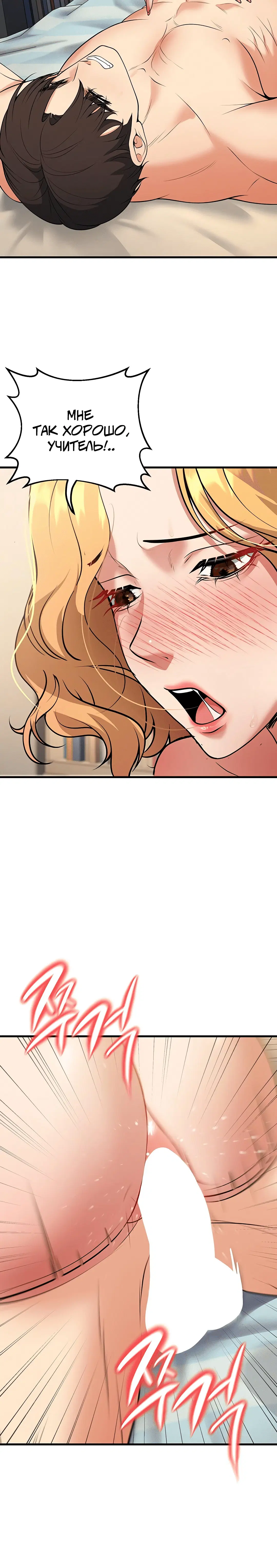 Page 2.003