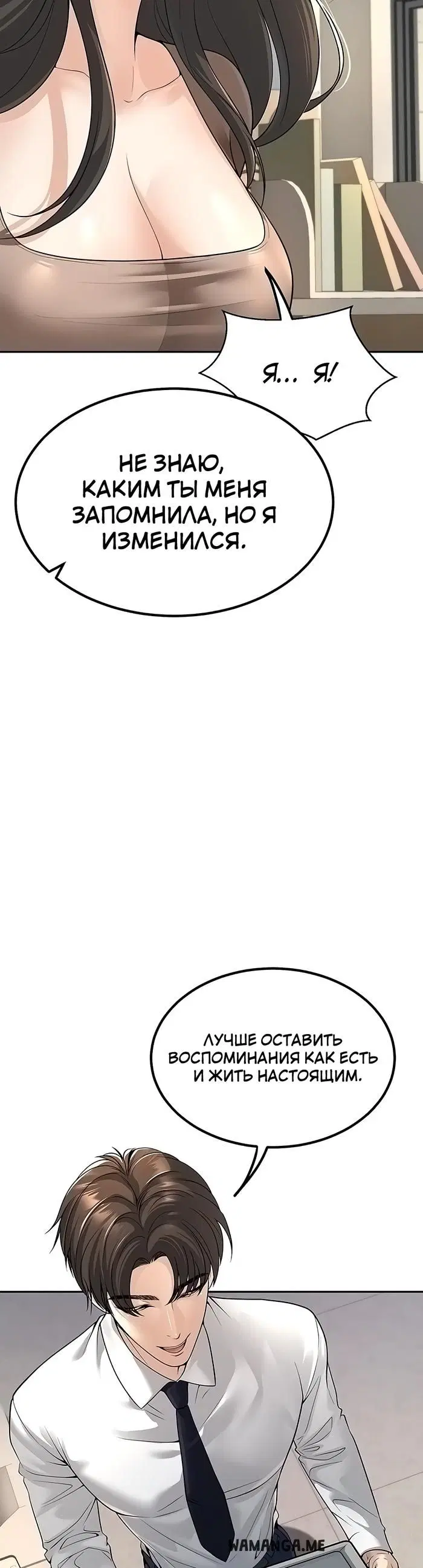 Page 22.000