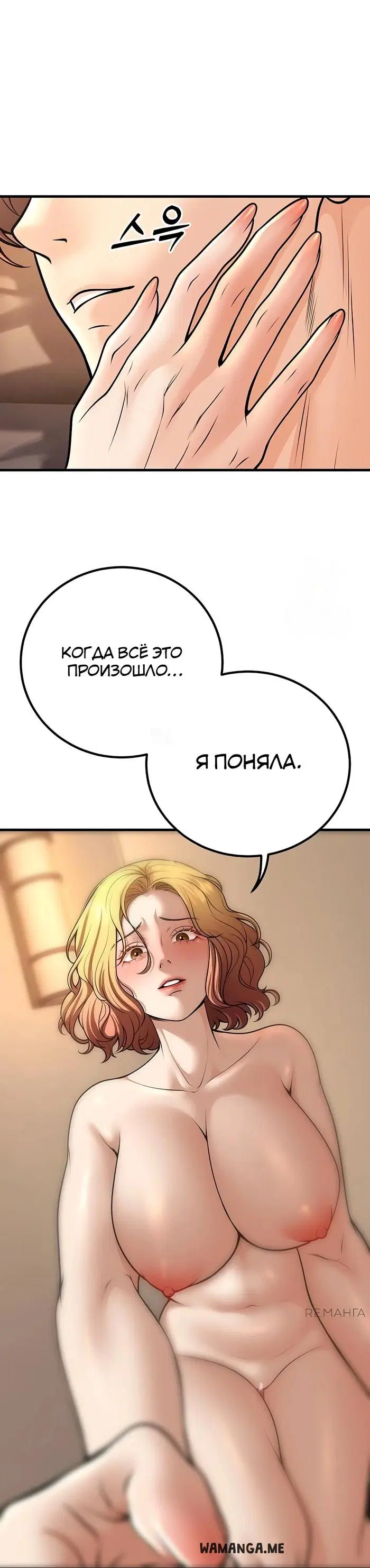 Page 22.000