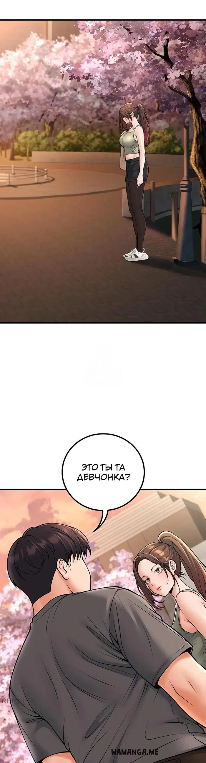 Page 22.000