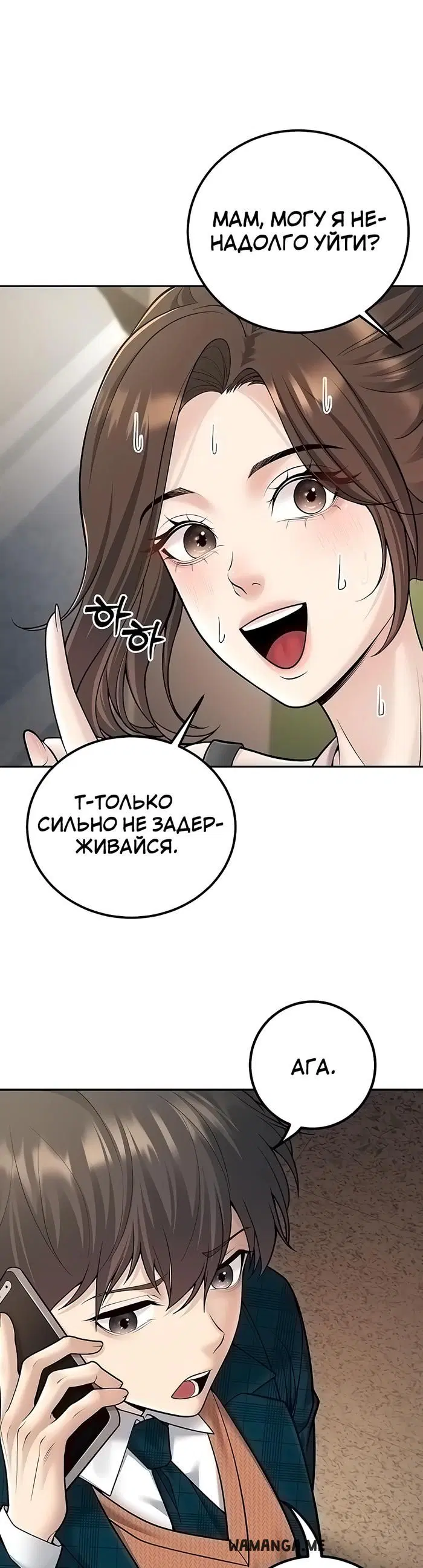 Page 22.000