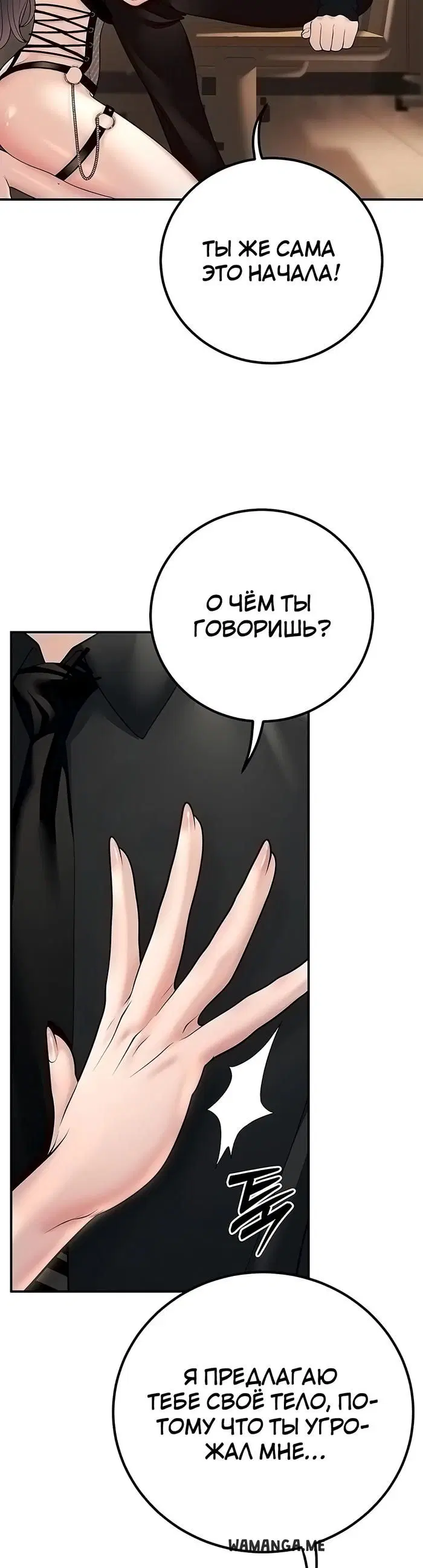 Page 22.000