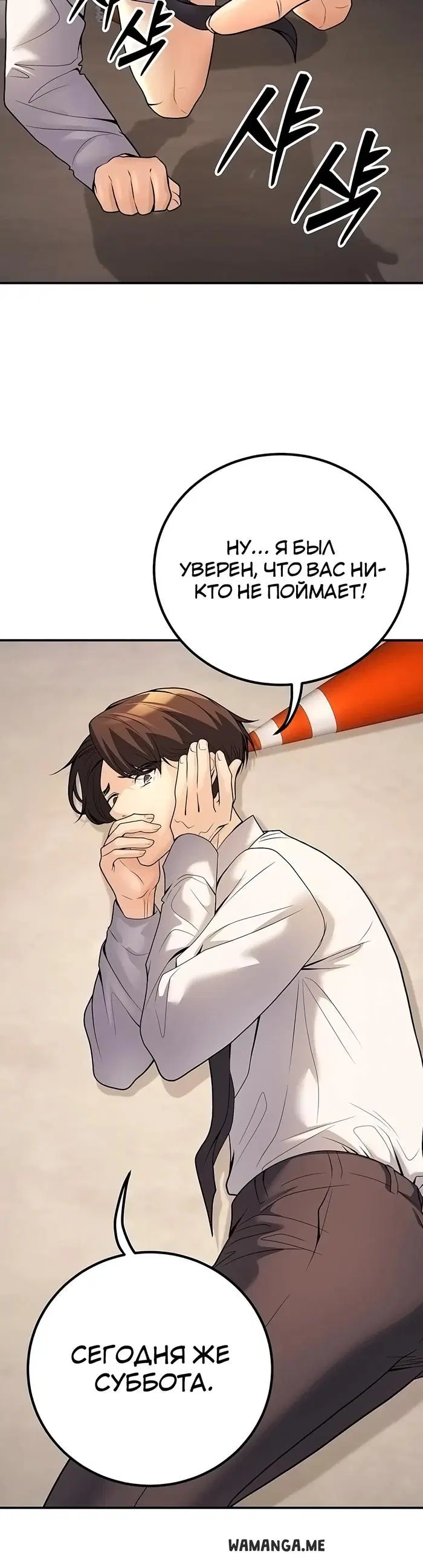 Page 22.000