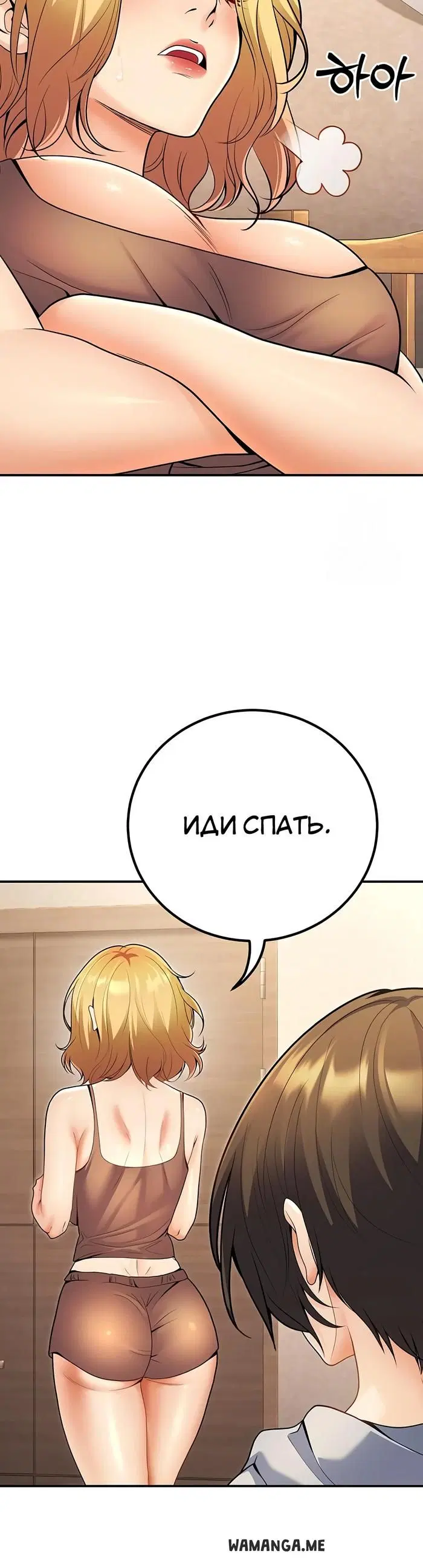 Page 22.000