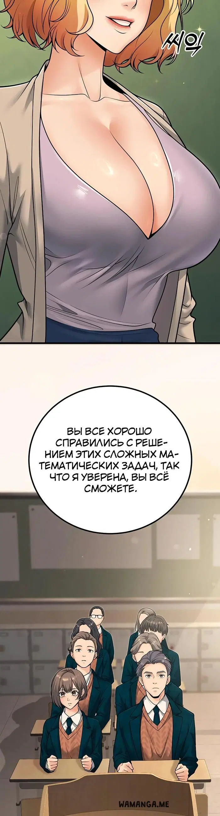 Page 23.000