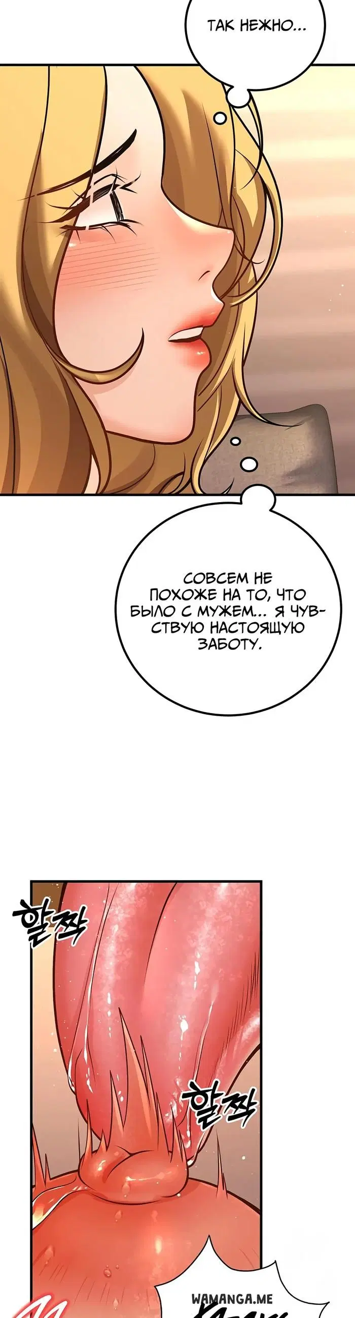 Page 23.000