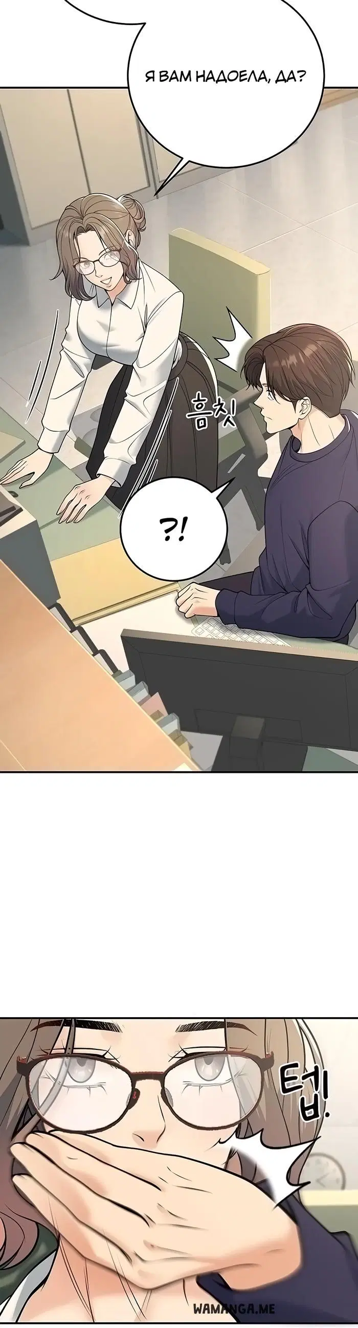 Page 23.000