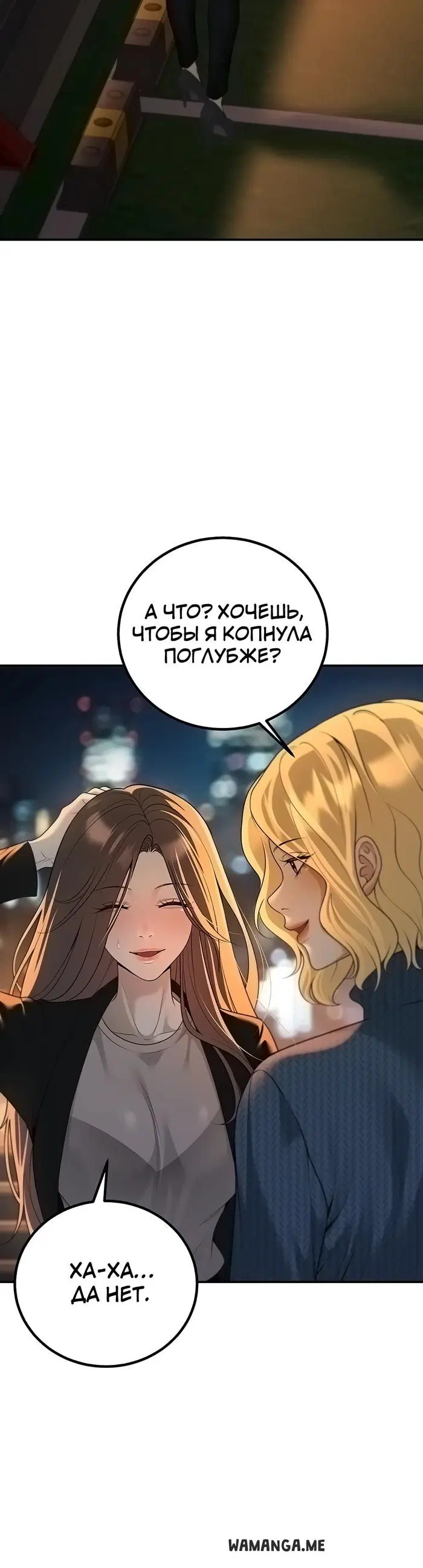 Page 23.000