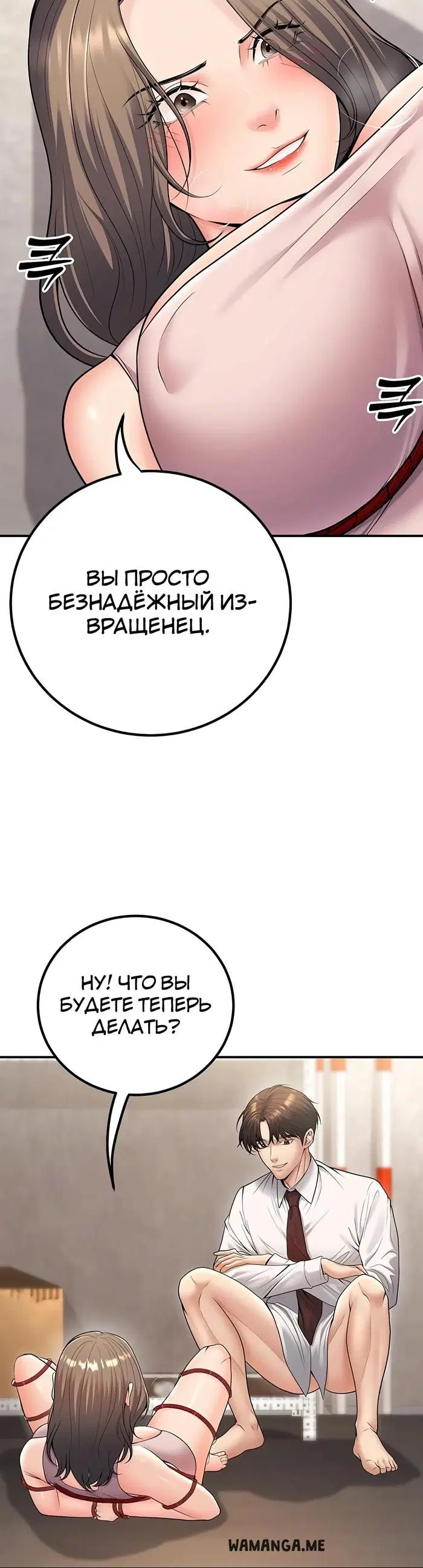Page 23.000
