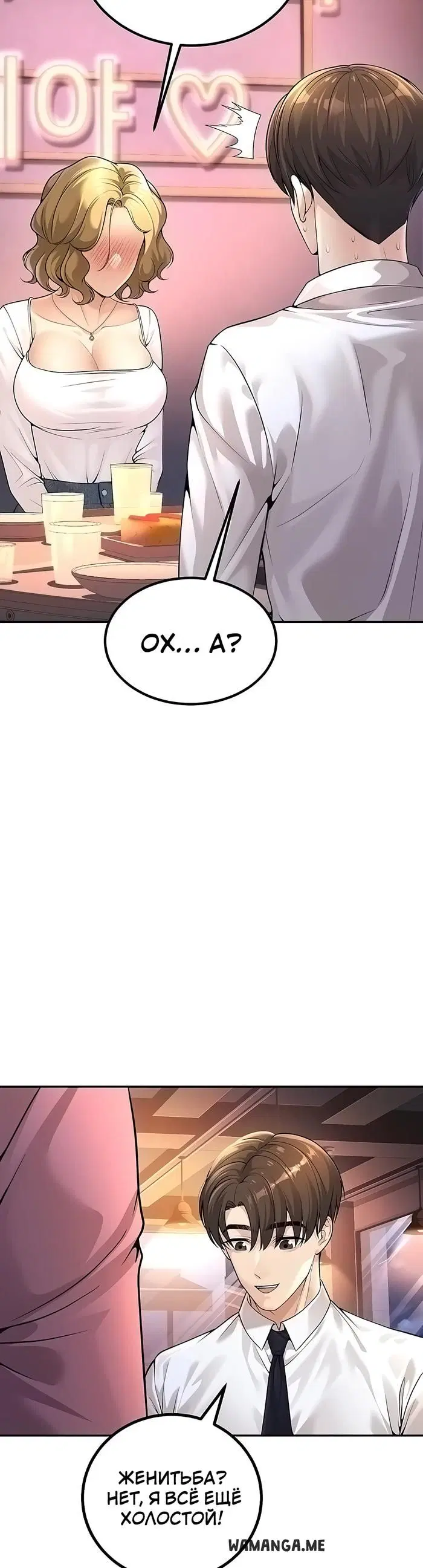 Page 34.000