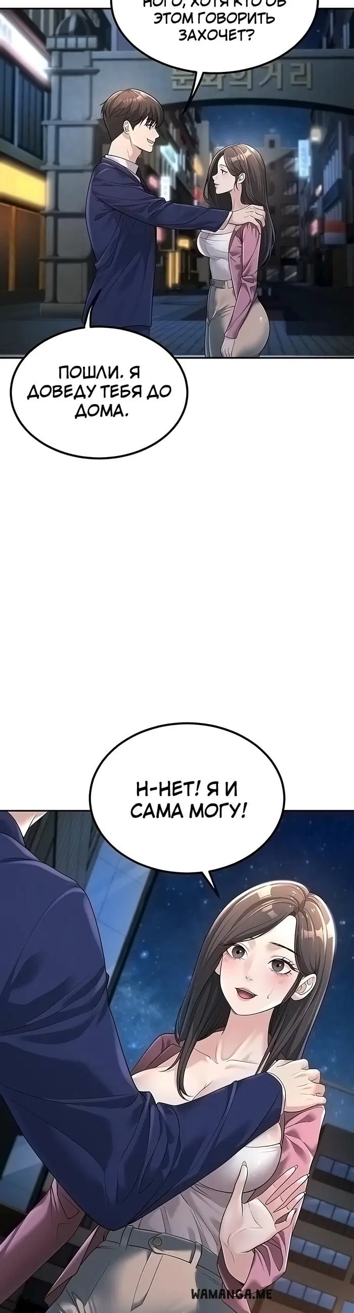 Page 34.000
