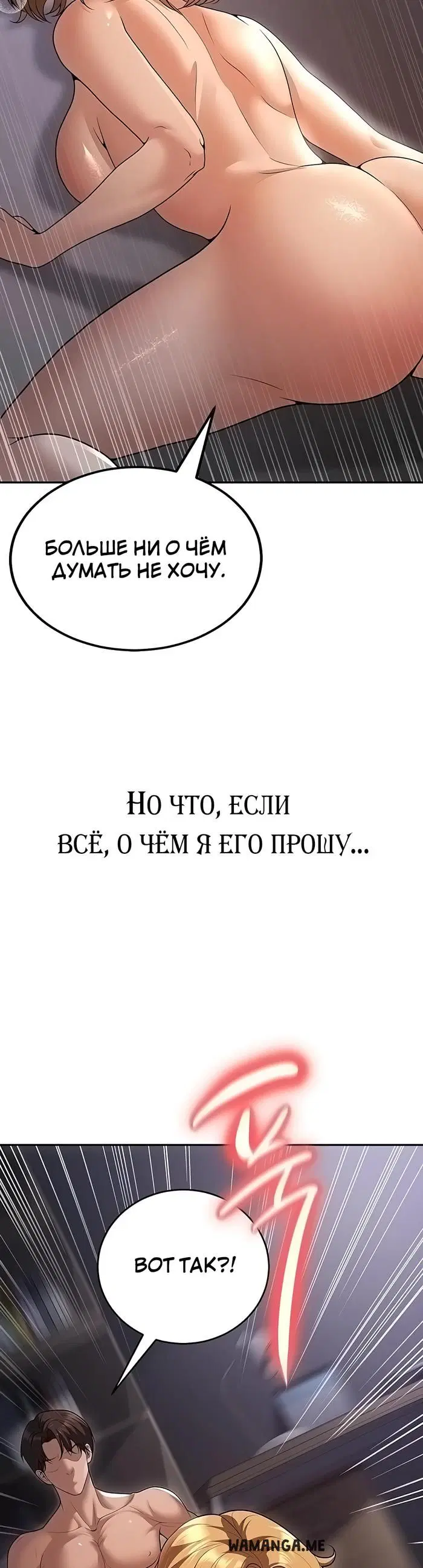 Page 34.000
