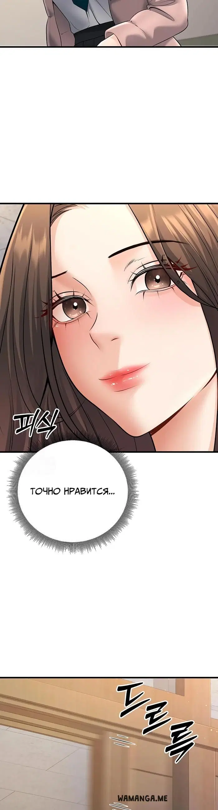 Page 34.000