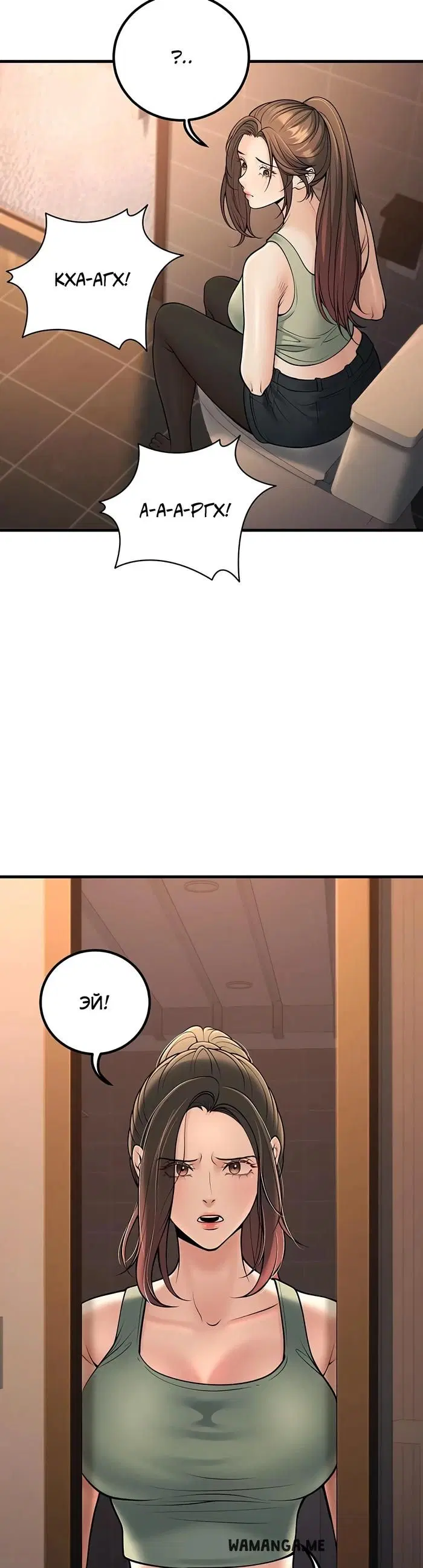 Page 34.000