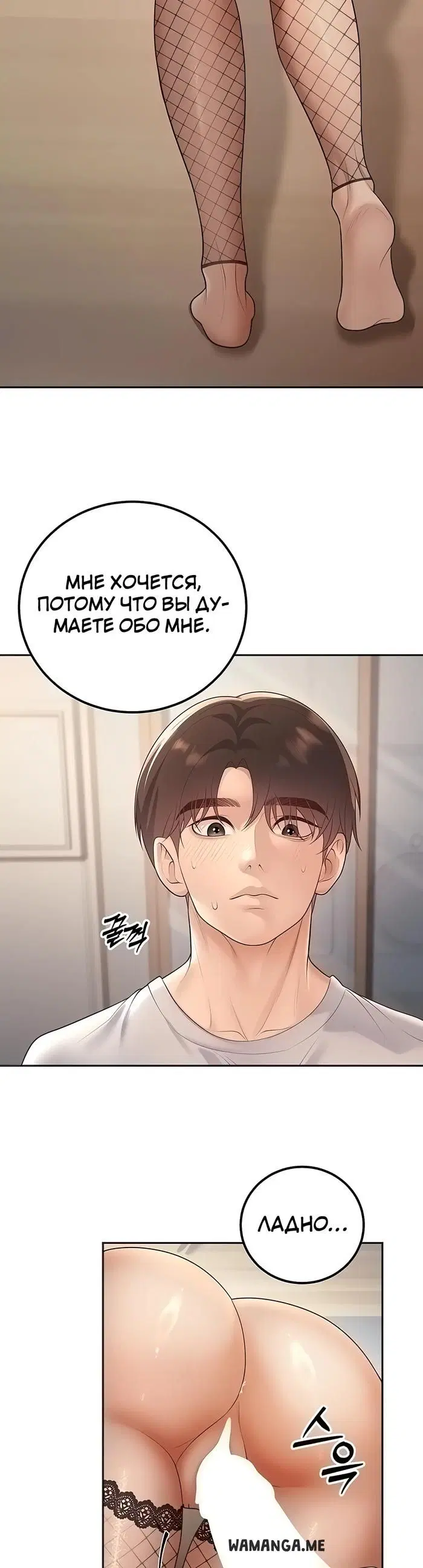 Page 34.000
