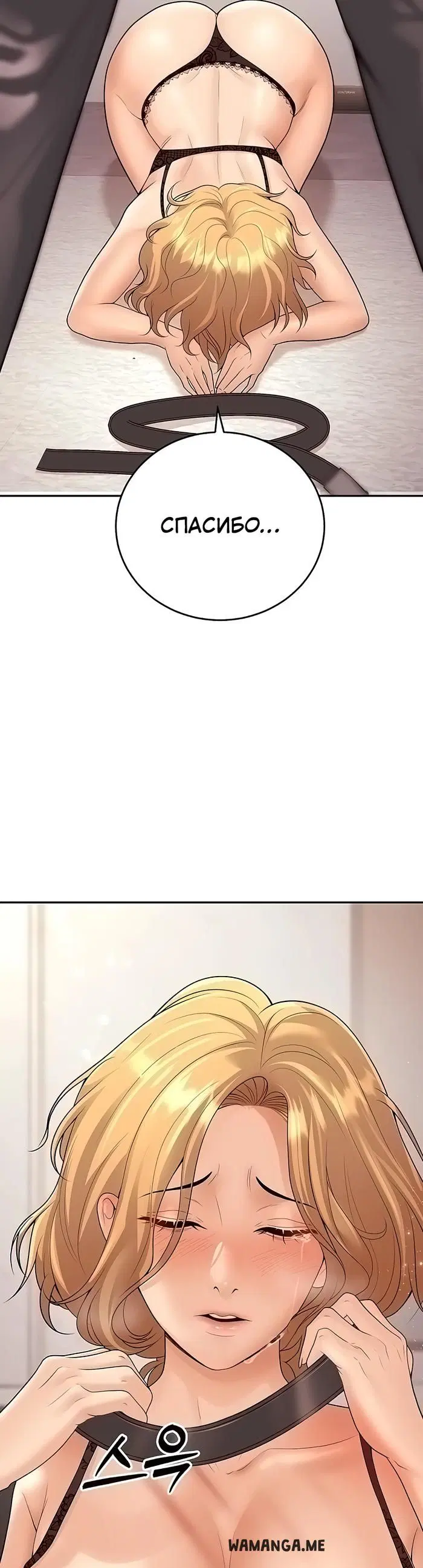 Page 34.000