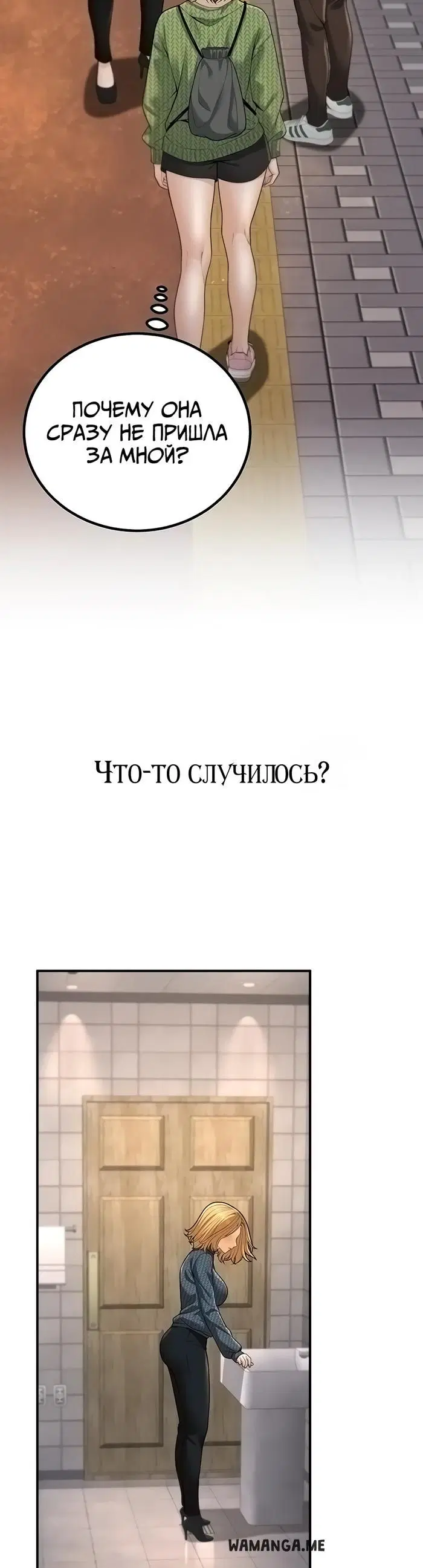 Page 34.000