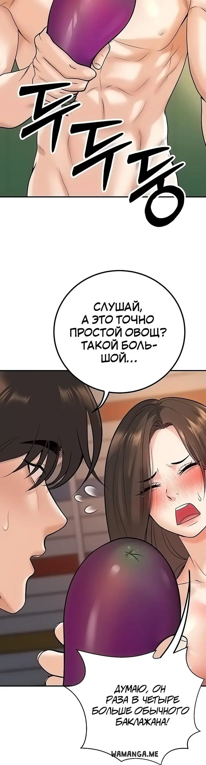 Page 34.000