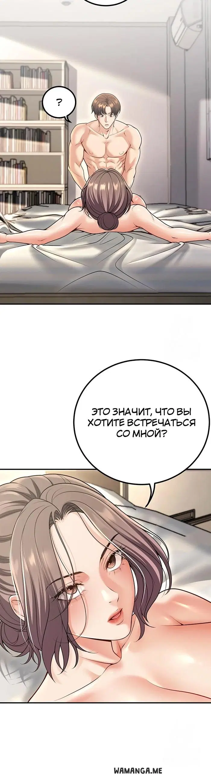 Page 34.000