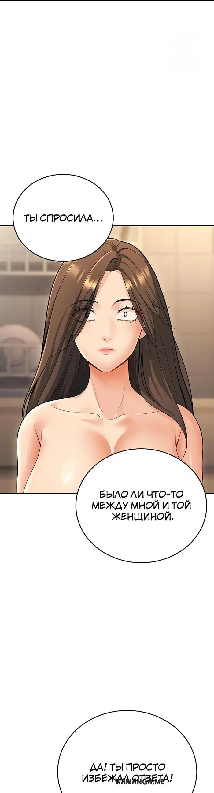 Page 34.000