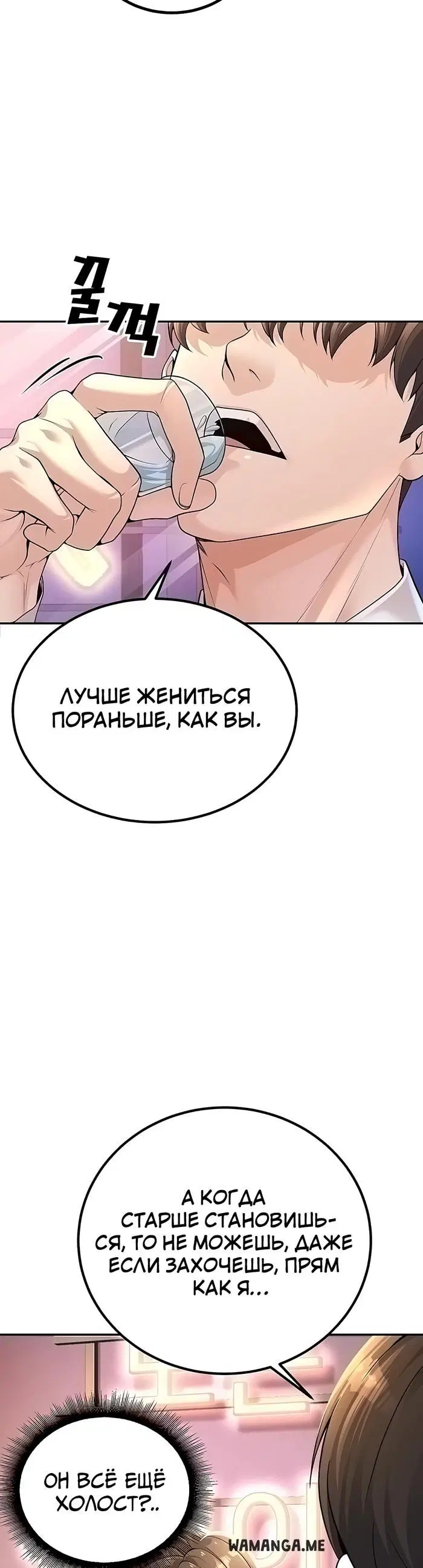 Page 35.000